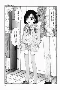 [Sarada Masaki] Hecchara