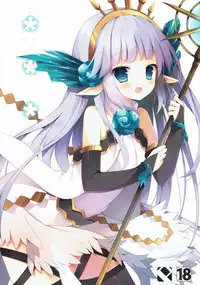 (C89) [Public bath (Izumi Yuhina)] ＊＊＊ (Granblue Fantasy)