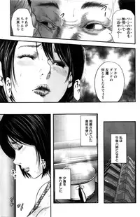 Action Pizazz Special 2016-02