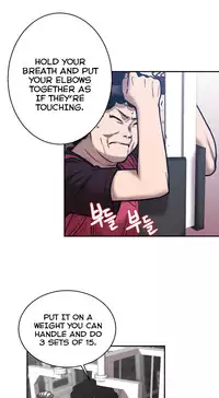 Ghost Love Ch.1-21.5 (English) (YoManga) (Ongoing)