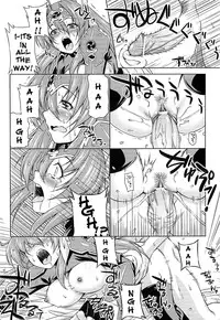 [Kazuma Muramasa] Lightning Warrior Raidy - Evil Purifying Lightning Ch. 1-10 [Eng]