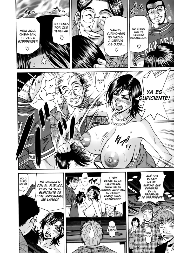 Hitoduma Bakunyuu Announcer Yuriko-san Ch.1-5