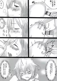 (C93) [くじらの尻尾] ミリオンのエロいやつ。ばさばさ編 (アイドルマスター)