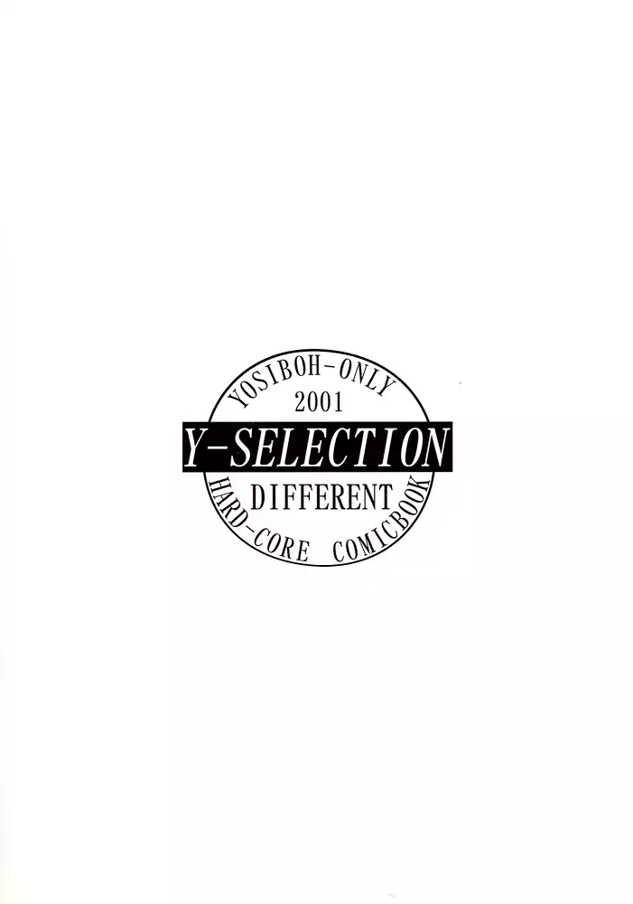 Y-SELECTION 0