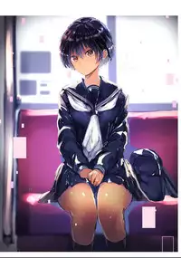 Karada Ubaware Kokoro Yurare