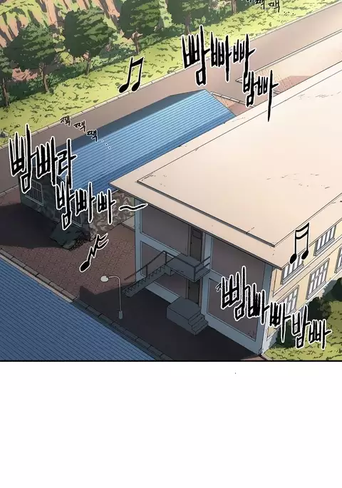 Refrain Love Ch.1-36