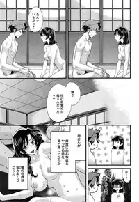 Action Pizazz 2015-04