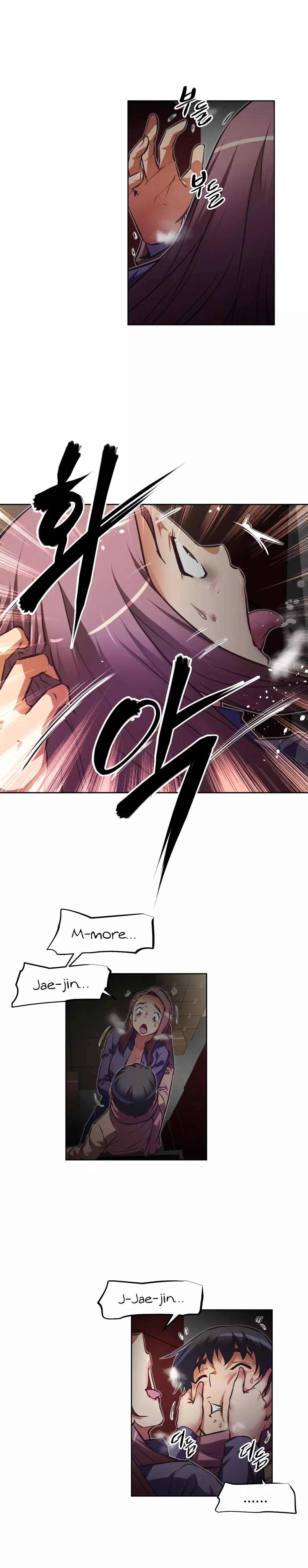 Brawling Go Ch.76-125