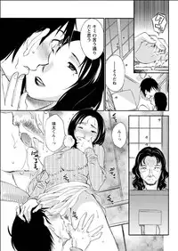 Action Pizazz Special 2015-06 [Digital]