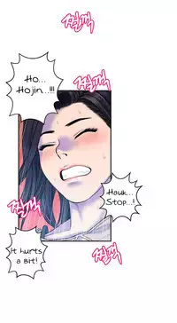 Ghost Love Ch.1-23 (English) (YoManga) (Ongoing)