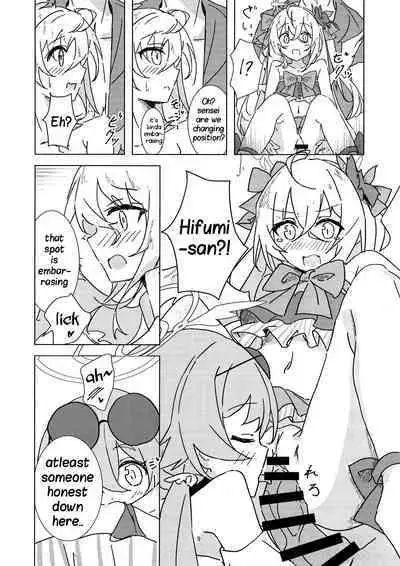 Natsuzora Aoku | Summer Light