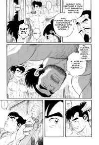 [Gengoroh Tagame] Father and Son in Hell [ENG]