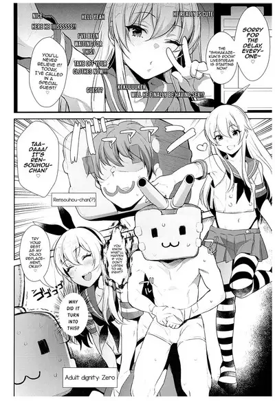 Haishin! Shimakaze-kun no Heya Soushuuhen