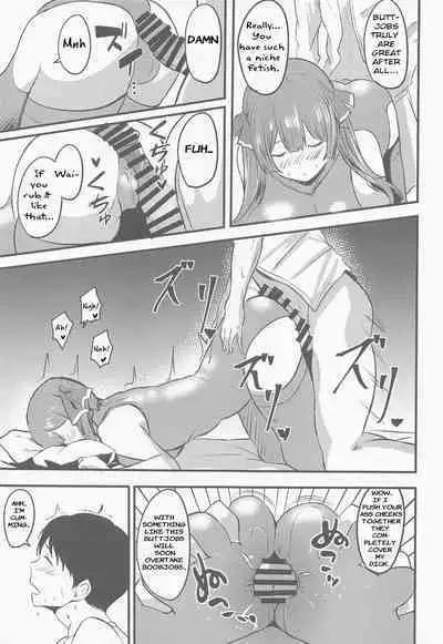 Senchou no Oshiri LOVE...