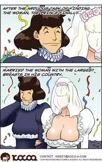 [Space No.1] Me Ran Co Ri [Ongoing]