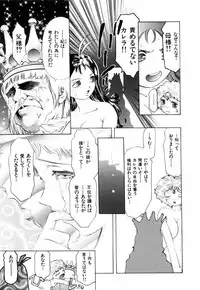 [Onikubo Hirohisa] GOLDEN BAT