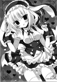 (C89) [Hasuneya (Hasune)] Oyasumi Chino-chan (Gochuumon wa Usagi desu ka?)