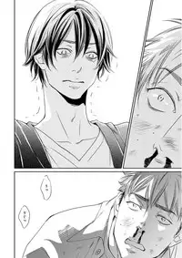 MAGAZINE BE×BOY 2015-12 [Digital]