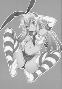 (C89) [DAIVE (KOU)] KazeColle! (Kantai Collection -KanColle-)