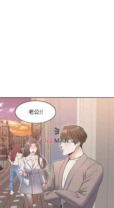 【周五连载】渴望:爱火难耐（作者：Appeal&格子17） 第1~20话