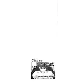 [Benichiga-ya (stigaya)] べにちが屋のコピー本まとめ その1