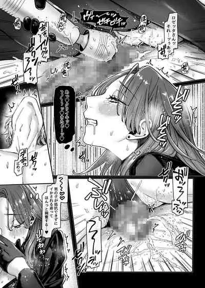 [Yolki Palki (Rororogi Mogera)] Last Mall ~Kubitsuri Danshi to Nikushoku Joshi~