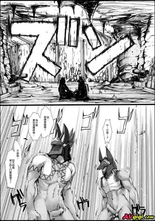 もんはんのえろほん 12