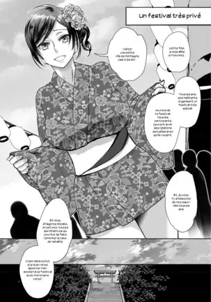 Sarasare Aidol Ch. 1-5