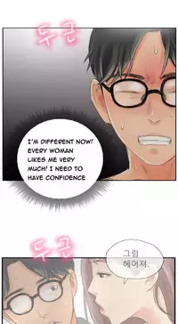 New Face Ch.1-18 (English) (Ongoing)