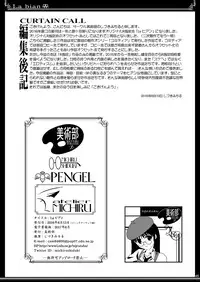 (C90) [Bijutsubu (Shiduki Michiru)] La bian - Beautiful Magic Story