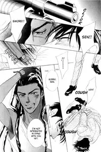 Under Grand Hotel 01