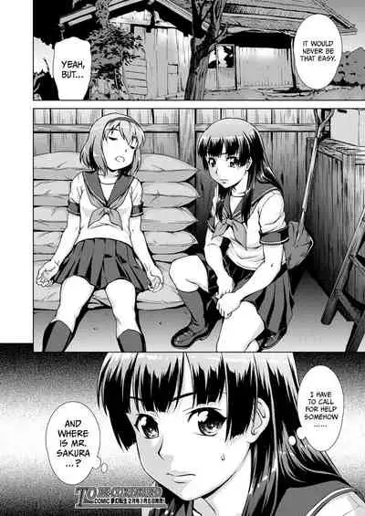 Ryoshuu no Mura | Village of Prisoners Ch. 1-2