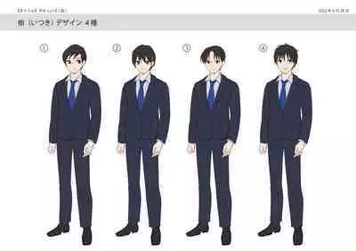 TS Succubus Life - Beware of Suspicious Girls