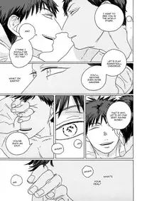 (C85) [Uhlala. (resu)] Seini Yorisou (Kuroko no Basuke) [English] [Blue Spring Scans + Taste and Eat]