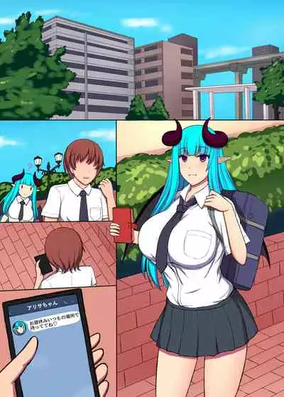 Succubus Kanojo to Yarimakuri!