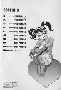 [Motchie] Pretty Misa Vol. 1