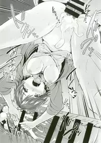 (Utahime Teien 16) [Mikandensya (Dan)] STEP ST@R (THE IDOLM@STER CINDERELLA GIRLS)