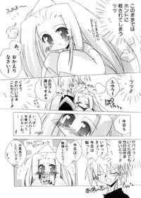 Hin-nyu v28 - Hin-nyu Mono