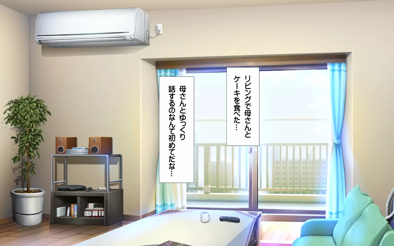 Gibo Shimai Triple Don - Kyonyuu Oomori Tanetsuke Mashimashi