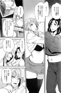 Action Pizazz 2016-06