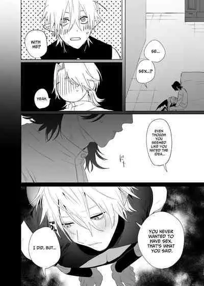 Proposal!! Succubus-kun