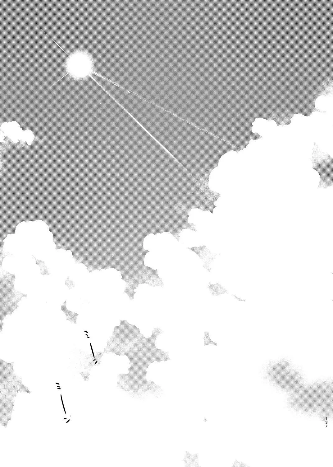 Summer Halation Soushuuhen