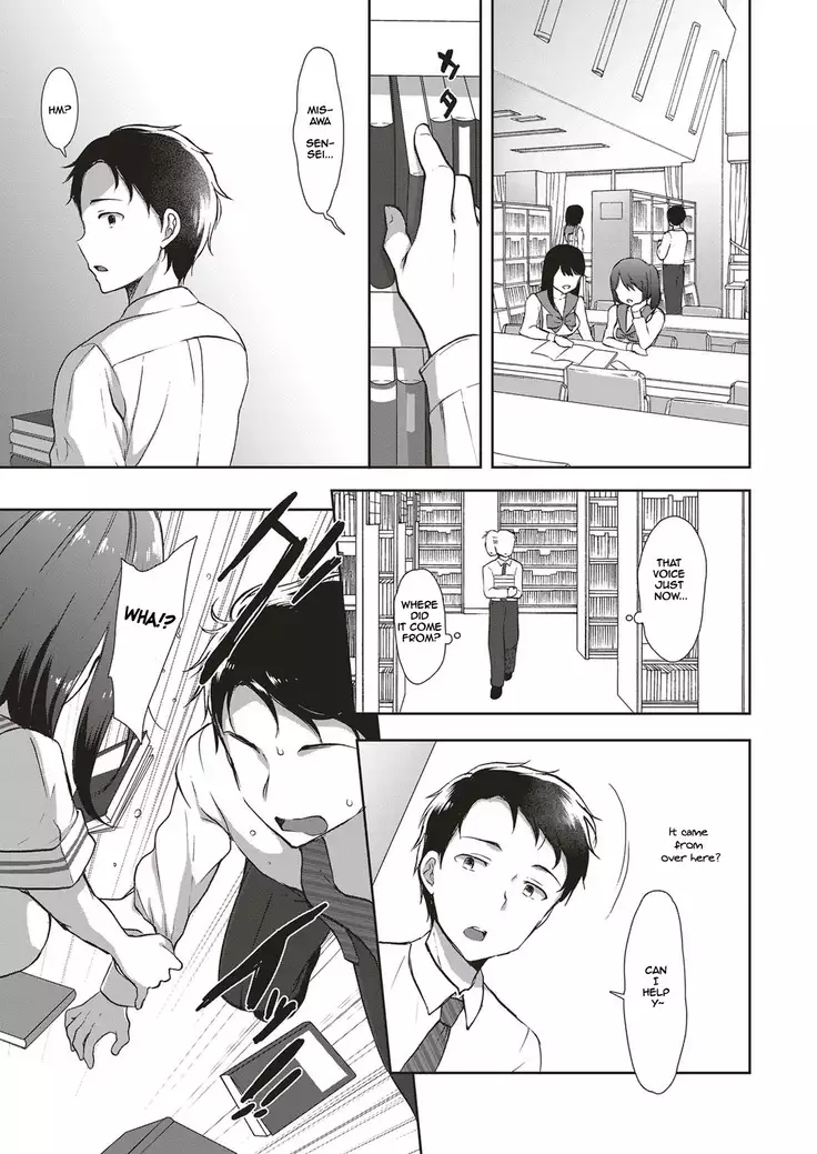 Apprentice Story 4: Cosplay Devotion