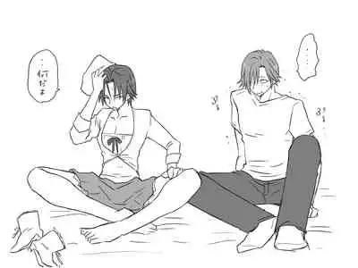 Changed into a Girl, with My Best Friend