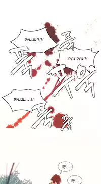 [Rozer] A World that I Rule | 我统治的世界 Ch.1-22 [Chinese]