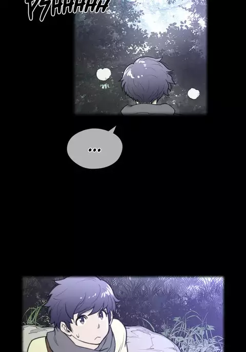 Perfect Half Ch.1-22