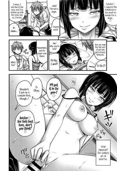 Short Pants to Iroiro Ch.1-7