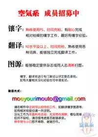 くらいくらいまぶしい