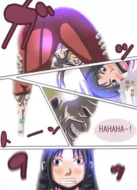 [Popo Doctrine] CATASTROPHE7 Miko Fukuhen