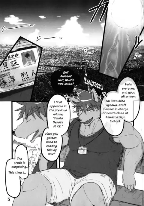 Beats Beasts THRU SUMMER